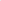 Gray Carafe